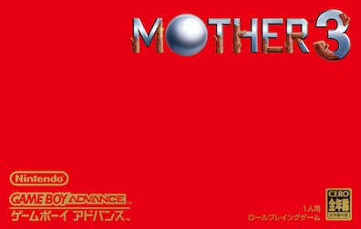 Mother 3 — EarthBound